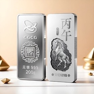 Chinese Gold Coin 2026 Year of the Horse New Year Silver Bar 15g 50g 100g 999 Pure Silver Investment