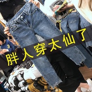 ❤ seluar jeans perempuan ❤ Seluar pendek MM slim slim seluar sembilan titik 200jin plus saiz jeans w