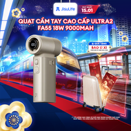 Quạt Cầm Tay Cao Cấp JISULIFE Ultra2 9000mAh Thế Hệ Mới | Tích Hợp Đa Chức Năng | Sử Dụng 1.5H-25H |