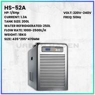 URBAN HAVEN | HAILEA AQUARIUM CHILLER (HS-28A HS-52A HS-66A HS-90A HS-100A)