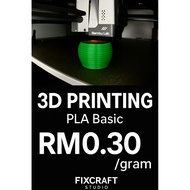 Custom 3D Printing Service | Door Gift | Keychain | Souvenir | Bulk Order