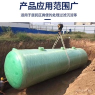 Fiberglass Septic Tank20Integrated Cube Septic Tank Rural Collection Tank Underground Grease Trap Se