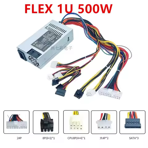 Original New PSU For ITX Flex Small 1U K39 200W 250W 300W 400W 500W 600W Power Supply 600HDL 500HDL 