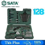 SATA 09014A 128PCS 1/4" 3/8" & 1/2" Drive 6 Point Metric Socket Wrench Set