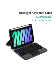 1入組黑色魔術鍵盤立式外殼套,帶觸控板背光,適用於ipad Mini 6 6代 Mini6 2021 8.3" A2567 A2568 A2569平板電腦