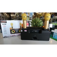 SDRD speaker karoake Rm 220