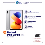 Redmi Pad 2 pro 5G (8GB+256GB)