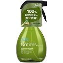 Febreze Naturis 檸檬草&薑本體