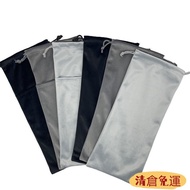 🔥Free Shipping🔥Keyboard Dust Cover Keyboard Dust Cover Mechanical Keyboard Bag 68 Keys 87 Keys 108 K