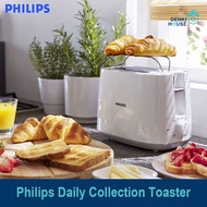 Philips Daily Collection toaster with cover