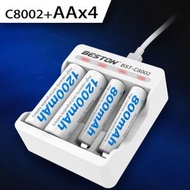 Beston - C8002 定時斷電充電器USB 插口 + 4 x AA 1200mAh 充電池