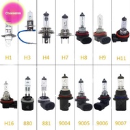 Cheesenm Bright 9005 9006 Halogen Lamp Car Headlight H1 H3 H4 H7 H11 HB3 Bulb Fog Light SG