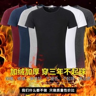 2 Pieces Cold-Proof Fleece-Proof Fleece-Proof Short-Sleeved Men's Vest Autumn W