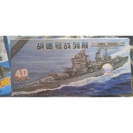 HMS Hood 1941 Battleship Assembly Model Ship