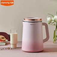 qaafeyfkwmndp0 Joyoung D2571 Soymilk Maker Fashion Gradient Pink Multiftion Food Blender Mixer 11H Timing 1.3L Stainless Steel Soybean Milk