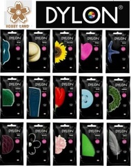 สีย้อมผ้า Dylon ของแท้ สูตรพรีเมี่ยม Dylon Premium Dye