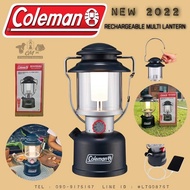 Coleman Rechargeable Multi Lantern ตะเกียง LED แบบชาร์จไฟได้