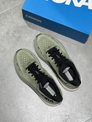 HOKA ONE ONE Clifton 9