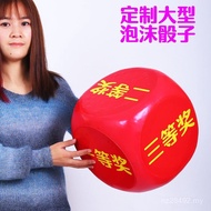Oversized Entertainment Game Large Small Props Large Nails Color-making Dice Lottery Giant Solid Num