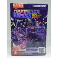 Blokees Transformers DV06 BW Megatron Trex 2