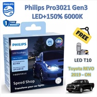 Philips Car Headlight Bulb Pro3021 LED+1 6000K Toyota REVO 2019-2023 Normal Lamp LED T10
