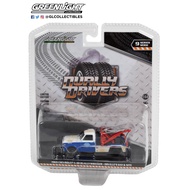 Greenlight Collectibles 1969 Chevrolet C-30 Dually Wrecker - Orville's Day & Nite Service (Dually Dr