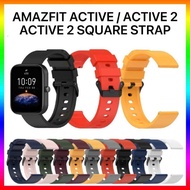 Amazfit Active 2 Square / Amazfit Active 2 / Amazfit Active Soft Silicone Starp Replecement Band