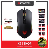 FANTECH รุ่น X9 THOR Optical Macro RGB Gaming Mouse เมาส์เกมมิ่ง ออฟติคอล ตั้งมาโครคีย์ได้ พร้อม fee