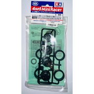 Tamiya 15534 SMALL DIA. LOW FRICTION LOW-PROFILE TIRES (26mm) & CARBON WHEELS (FIN)