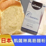 【烘焙百貨】日本凱薩琳高筋麵粉15Kg /流淚吐司麵粉