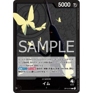 BANDAI Imu Op13-079 Leader Japanese One Piece TCG card game BandaiOriginal