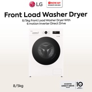 LG 8/5kg Inverter Front Load Washer FB1208R5W | 6 motion Direct Drive Mesin Basuh Pengering 洗衣机烘干机