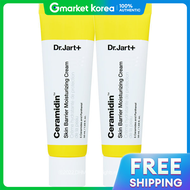 Dr.Jart+ | ครีมดูแลผิว Doctor Jart Ceramidin Moisturizing Cream บำรุงผิวเนื้อบางเบา 50 มล. x 2 ชิ้น