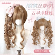 Wig Lolita Cute Tiger Mouth Clip Double Horse Wig Lolita Wig Set20251217