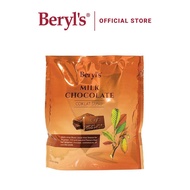 Beryl's Coklat Susu Ghana | Beryl's Ghana Milk Chocolate (150g)