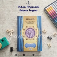 Quran Al Jamil English Translation - Latin Quran