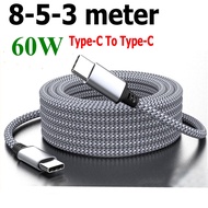 【 C To C 60W / 8 5 3 meter 】17 16 15 Type C To Type C Capable of data transmission USB Cable Fast Ch