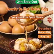 Mr. Squirrel 20PCS Instant Snacks Balut Egg Spicy Egg/Flavored Balut Healthy Fresh Food