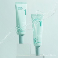 【COD】NUMBUZIN No.1  Sunscreen Moisturizing And Soothing SPF50+UV Resistant Refreshing Waterproof And