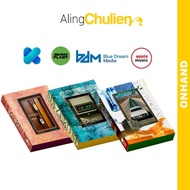 Super Junior D&E 5th Mini Album 6:06 SUJU 606