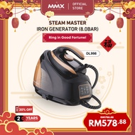 [STEAM KUASA EXTREME] MMX DL998 SteamMasterPro 8.0bar Penjana Besi Dandang Tekanan Steam Iron | Temp