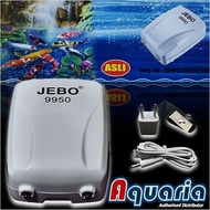 JEBO 9950 POMPA UDARA AC/DC DUAL USE AIR PUMP - WikyPaws