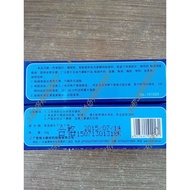 502 Glue Genuine 502 K-502 Fast 502 Glue Kraft 502 Glue Instant Dry Glue 20g