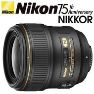 【高雄四海】全新新鏡 Nikon AF-S 35mm F1.4G F1.4 G N 平輸．一年保固．預定