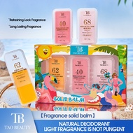 Solid Perfume Balm Solid Perfume Balm/Solid Balm/Tao Beauty Digital Solid Balm Set Long-Lasting Frag