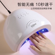 UV LED Nail Lamp, SUNone Gel Nail Light for Nail Polish 48W