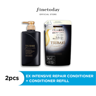TSUBAKI Premium  Ex Intensive Conditioner 490ml + Ex Intensive Conditioner Refill Bundle