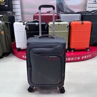 AMERICAN TOURISTER 美國旅行者 APPLITE 4 ECO布箱QJ6系列 可擴充行李箱20吋$6500