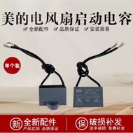 BM Brand new from the CBB61 1.5UF450VAC Fan start capacitor for floor fan Table fan electric fan cap