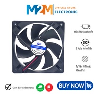 24V 12x12Cx2.5Cm Radiator Fan, Cooling Fan, Handy Hood